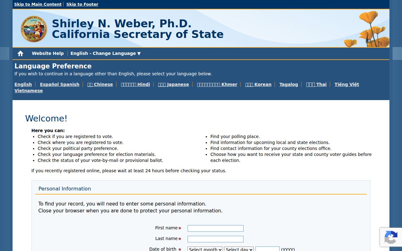 Newark neighbors California My Voter Status